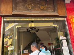 -品香排骨饭(羊官路店)