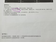 -全心全意连锁动物医院(加州店)