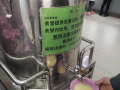 -清华大学-观畴园餐厅