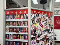 -中国照相馆(王府井店)