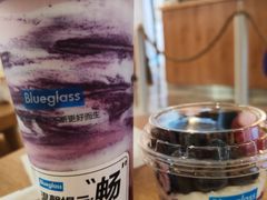 -Blueglass酸奶(财富购物中心店)