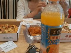 -尊宝比萨(厦大店)