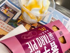 -麦当劳(南京宁海路店)