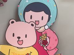 -静宜和她的朋友(星海广场店)