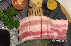 Black Pepper Pork Belly
