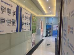 -泰康拜博口腔医院(海曙店)