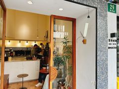 -Radar Coffee(思南路店)