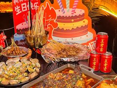 -何师烧烤Pro ·江湖川菜·小龙虾·精酿啤酒(太古里旗舰店)
