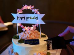 -杜哈夫DOUX RÊVE·生日蛋糕(日月光店)