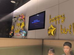 -海底捞火锅(龙湖北京大兴天街店)