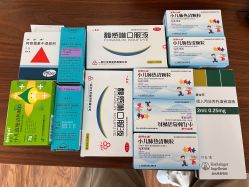 -大连市妇女儿童医疗中心(希望广场儿童院区)