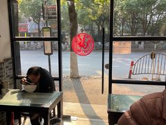 -高行汤团店(金高路店)