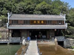-武汉姚家山旅游景区