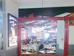 -蛙一刀·麻椒鱼火锅(金仙桥店)