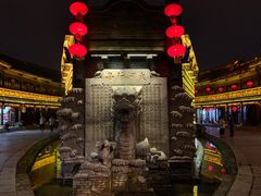 -台儿庄古城
