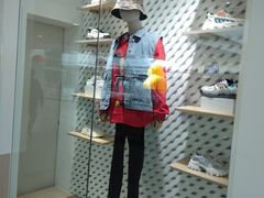 -Hotwind热风(南京建邺万达广场店)