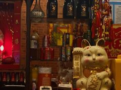 -永兴餐厅(复兴中路店)