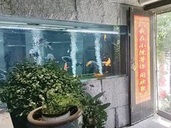 -又见炊烟私房菜(敬亭路店)