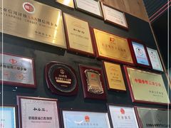 -和合谷(德外店)