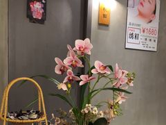 -施奈儿.洗头頭療.按摩SPA.采耳(上梅林店)