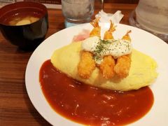 -北极星(梅田店)