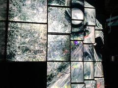-同济大学四平路校区深海探索馆