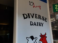 -Dip in Gelato(富民路店)