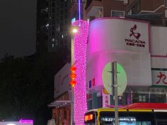 -江南西(地铁站)