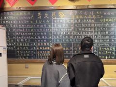 -李久其家民间餐厅(观沙岭公园店)