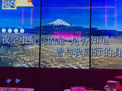 -星聚会KTV(龙湖上海奉贤天街店)