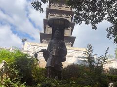 -九华山公园