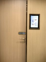 -南京康美美容医院·旗舰店
