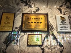 -幸运楼(北京路店)