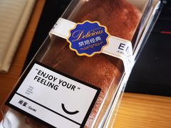 -闺蜜家甜品