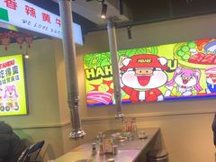-哈哈碳都·牛肋条无限自助烤肉(宝龙店)