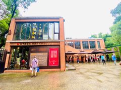 -66梧桐院·天平邻里汇(乌鲁木齐南路店)