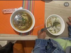 -烟台百纳瑞汀酒店