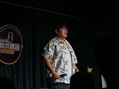 -重庆国泰艺术中心