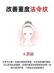 -尊尚柏丽美容SPA