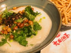 -大王油茶(二厂文创公园店)