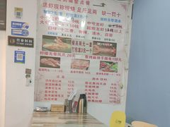 -祥鹤龙虾螃蟹