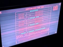 -567·密室逃脱(大良店)