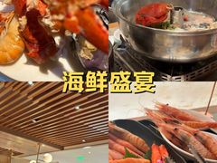 -亚马逊蒸汽活海鲜自助(LCM置汇旭辉广场店)