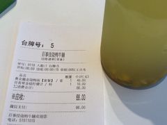 -百事佳烧鸭牛腩(上海虹桥站店)