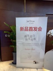 -洁铭新加坡医美