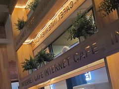 -网络客栈电竞网咖(西潞南大街店)