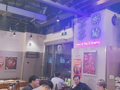 -正通记·哈尔滨烧烤·炭烤鸽子(七宝万科国际店)