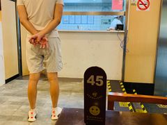-东泰祥生煎馆(陕西南路店)