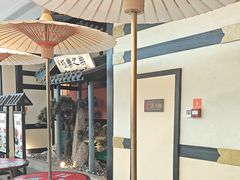 -苏乡兰亭·新派淮扬菜(吾悦广场店)