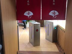 -汤W城市微度假(仓山店)